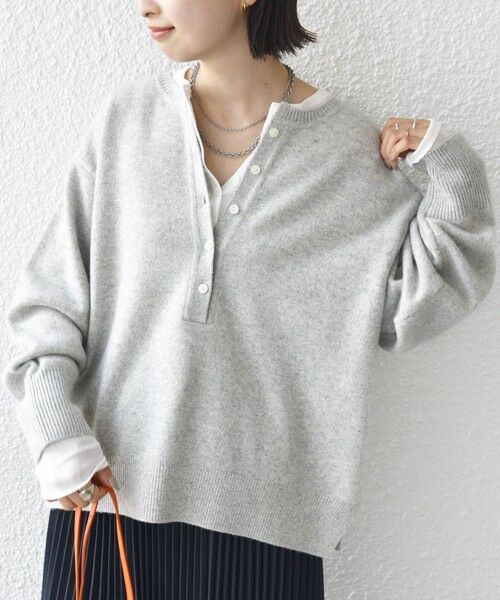 SHIPS / シップス ニット・セーター | 〈手洗い可能〉ウール カシミヤ 2WAY プルオーバー | 詳細30