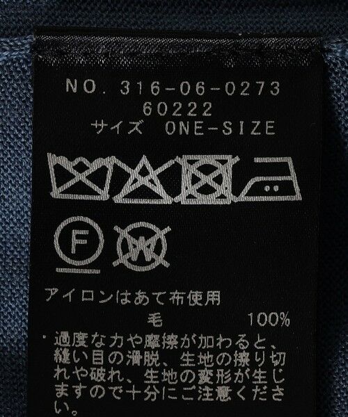 SHIPS / シップス ニット・セーター | SHIPS Primary Navy Label:18G ZEGNA Vネック ニット | 詳細8