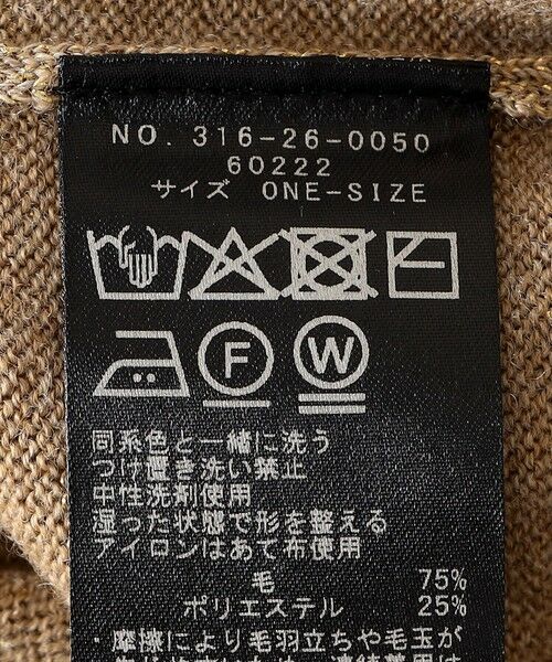 SHIPS / シップス カーディガン・ボレロ | SHIPS Primary Navy Label:〈手洗い可能〉VICTORIA ラメ カーディガン | 詳細8