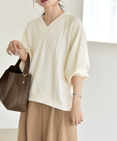 SHIPS / シップス カットソー | quaranciel:〈手洗い可能〉ケーブル ジャージー Vネック プルオーバー | 詳細3