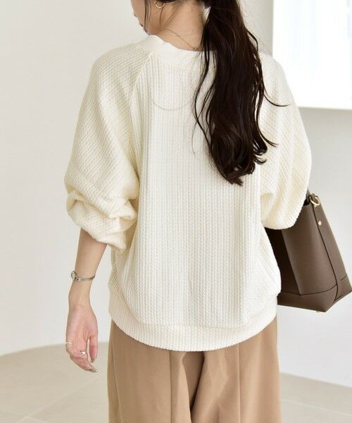 SHIPS / シップス カットソー | quaranciel:〈手洗い可能〉ケーブル ジャージー Vネック プルオーバー | 詳細7