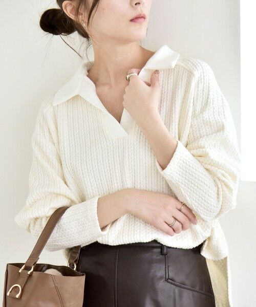 SHIPS / シップス カットソー | quaranciel:〈手洗い可能〉ケーブル ジャージー ラガー プルオーバー | 詳細3