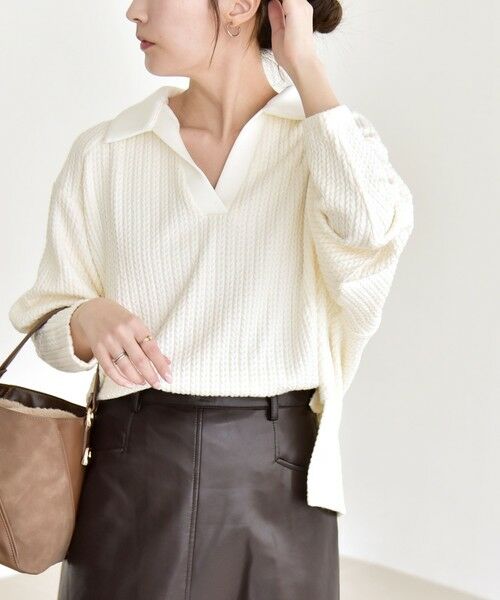 SHIPS / シップス カットソー | quaranciel:〈手洗い可能〉ケーブル ジャージー ラガー プルオーバー | 詳細7