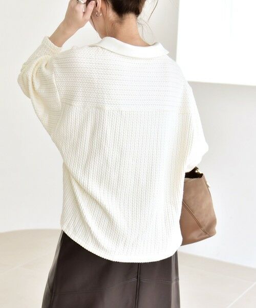 SHIPS / シップス カットソー | quaranciel:〈手洗い可能〉ケーブル ジャージー ラガー プルオーバー | 詳細8