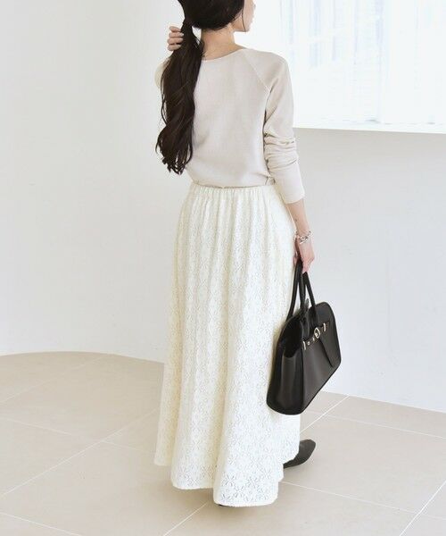 SHIPS / シップス ロング・マキシ丈スカート | quaranciel:〈洗濯機可能〉フラワー レース フレア スカート | 詳細2