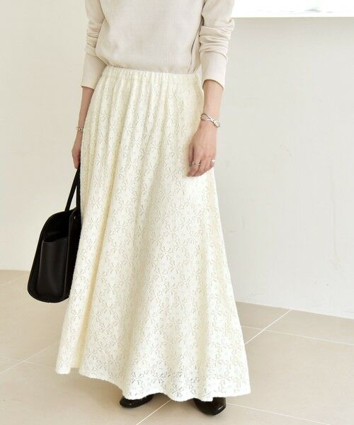SHIPS / シップス ロング・マキシ丈スカート | quaranciel:〈洗濯機可能〉フラワー レース フレア スカート | 詳細3