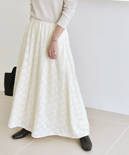 SHIPS / シップス ロング・マキシ丈スカート | quaranciel:〈洗濯機可能〉フラワー レース フレア スカート | 詳細4