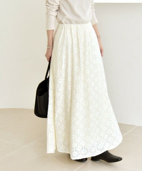 SHIPS / シップス ロング・マキシ丈スカート | quaranciel:〈洗濯機可能〉フラワー レース フレア スカート | 詳細5