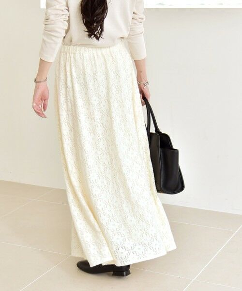 SHIPS / シップス ロング・マキシ丈スカート | quaranciel:〈洗濯機可能〉フラワー レース フレア スカート | 詳細6