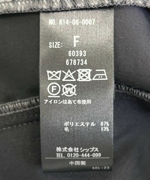 SHIPS / シップス ノーカラージャケット | quaranciel: ボンディング チェック ノーカラー ショート ジャケット | 詳細22