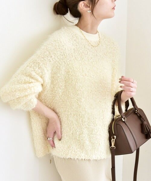 SHIPS / シップス ニット・セーター | quaranciel:〈手洗い可能〉ネップツイード クルーネック コンパクト ニット | 詳細9