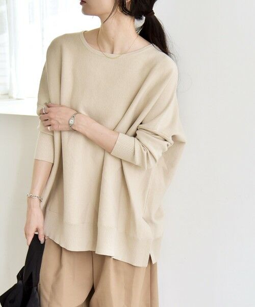 SHIPS / シップス ニット・セーター | quaranciel:〈洗濯機可能〉ボートネック ワイド ニット プルオーバー | 詳細8