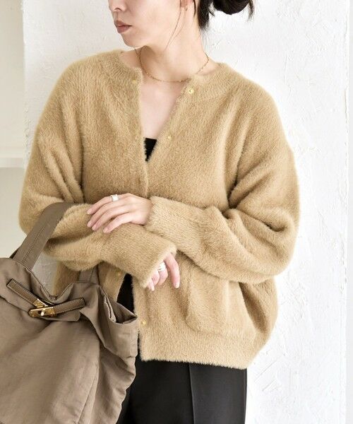 SHIPS / シップス カーディガン・ボレロ | quaranciel:〈手洗い可能〉ファーライク クルーネック スナップ ニット カーディガン | 詳細5