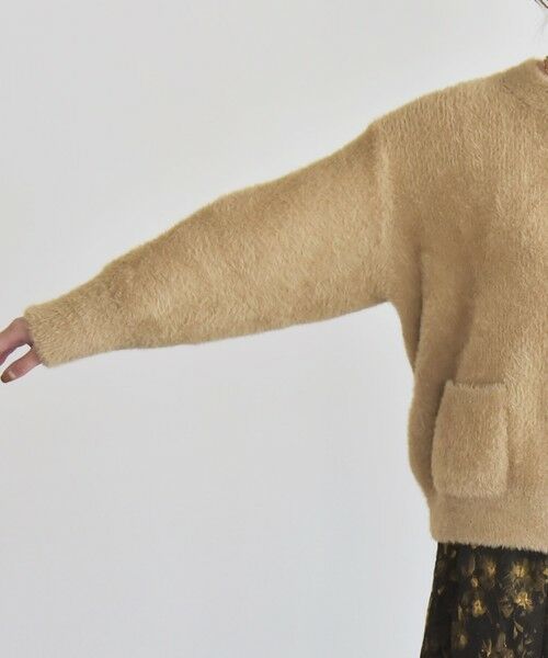 SHIPS / シップス カーディガン・ボレロ | quaranciel:〈手洗い可能〉ファーライク クルーネック スナップ ニット カーディガン | 詳細22