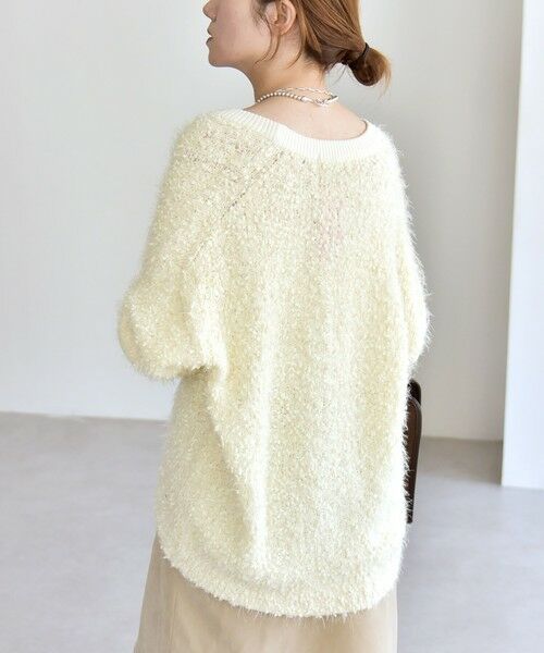 SHIPS / シップス カーディガン・ボレロ | quaranciel:〈手洗い可能〉ネップツイード Vネック ニット カーディガン | 詳細8