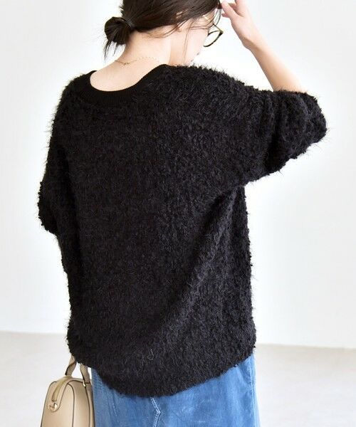 SHIPS / シップス カーディガン・ボレロ | quaranciel:〈手洗い可能〉ネップツイード Vネック ニット カーディガン | 詳細15