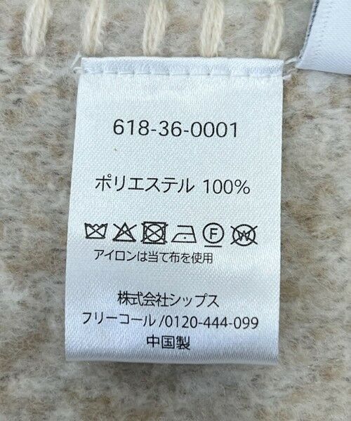 SHIPS / シップス マフラー・ショール・スヌード・ストール | quaranciel: マルチ ウェイ ポケット ストール 25FW | 詳細19