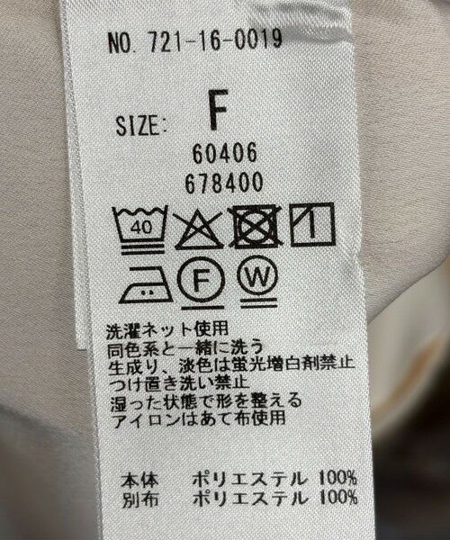 SHIPS / シップス シャツ・ブラウス | 《一部追加予約》SHIPS any:〈洗濯機可能〉サテン レースカラー ブラウス | 詳細26