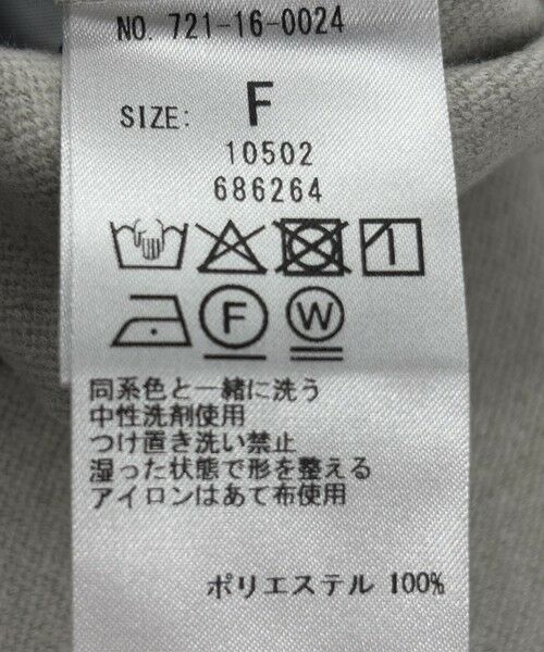 SHIPS / シップス シャツ・ブラウス | SHIPS any:〈手洗い可能〉ウォーム スキッパー ドロスト シャツ | 詳細25