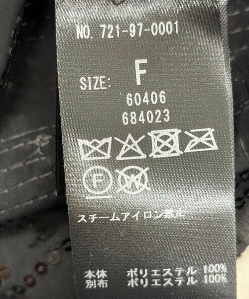 SHIPS / シップス シャツ・ブラウス | SHIPS any: スパンコール ジャカード バイカラー クルーネック シャツ カーディガン | 詳細13