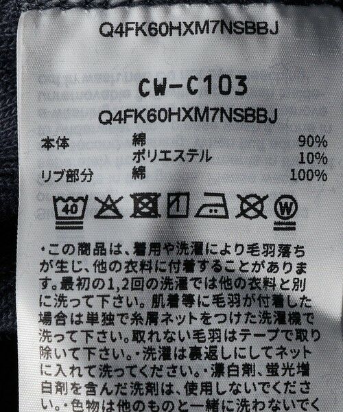 SHIPS / シップス パーカー | Champion:〈洗濯機可能〉リバースウィーブ(R) 裏起毛 フーディー スウェット パーカー | 詳細18