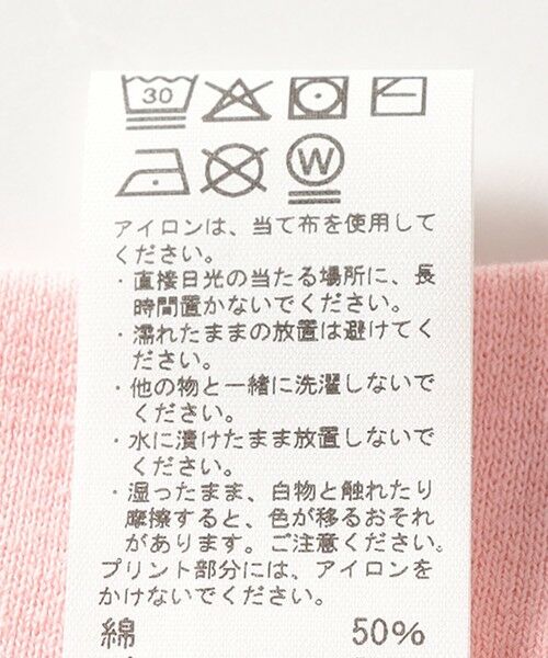 SHIPS / シップス スウェット | The BOOK STORE:〈洗濯機可能〉YALE ブルドッグ プリント クルーネック スウェット | 詳細6