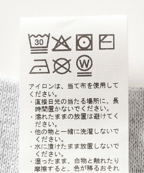 SHIPS / シップス スウェット | 《追加予約》The BOOK STORE:〈洗濯機可能〉タイガー プリント 裏起毛 スウェット | 詳細23