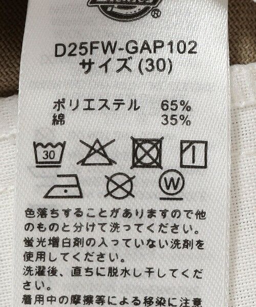 SHIPS / シップス チノ・ワークパンツ | Dickies:〈洗濯機可能〉874 ワーク パンツ | 詳細11