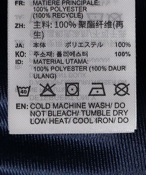 SHIPS / シップス その他パンツ | adidas:〈洗濯機可能〉クラシック ファイヤーバード ルーズ トラック パンツ | 詳細8