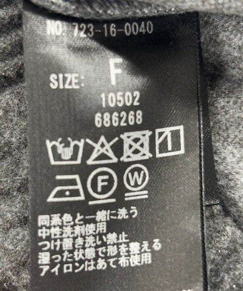 SHIPS / シップス その他パンツ | SHIPS any:〈手洗い可能〉ウォーム イージー ワイド ストレート パンツ | 詳細22