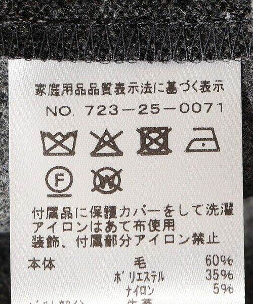 SHIPS / シップス ロング・マキシ丈スカート | ONEIL OF DUBLIN: コンビ キルト チェック スカート 25AW | 詳細9