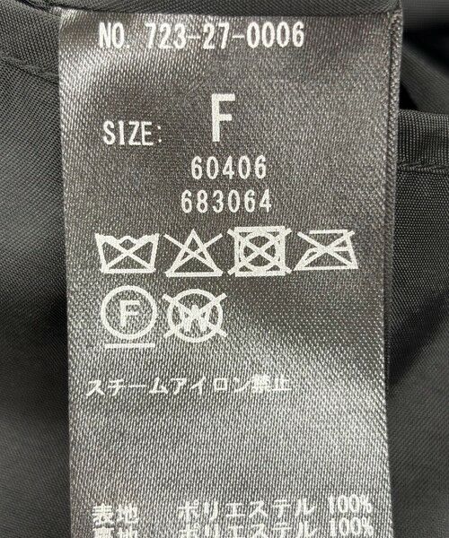 SHIPS / シップス ロング・マキシ丈スカート | SHIPS any: スパンコール ジャカード Iライン イージー スカート | 詳細8