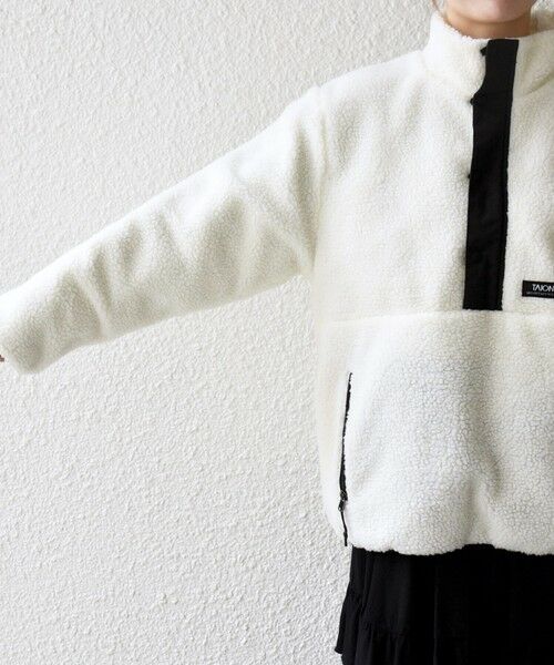 SHIPS / シップス その他トップス | 《追加予約》【SHIPS any別注】TAION:〈洗濯機可能〉ボア ハイネック プルオーバー | 詳細9