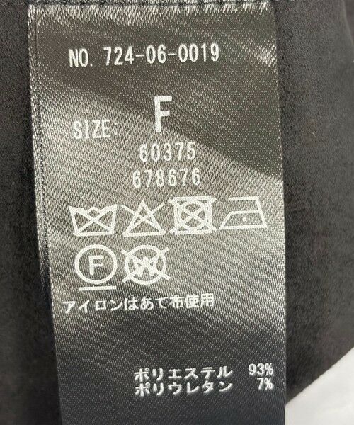 SHIPS / シップス その他アウター | SHIPS any: ポリエステル スエード ショート シャツ ジャケット | 詳細12