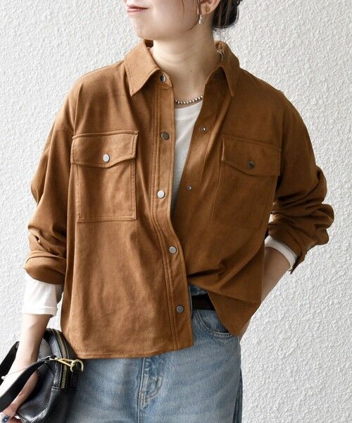 SHIPS / シップス その他アウター | SHIPS any: ポリエステル スエード ショート シャツ ジャケット | 詳細15