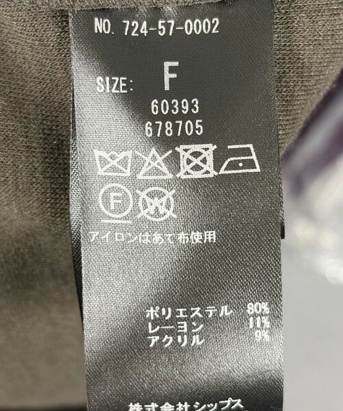 SHIPS / シップス ロング・マキシ丈ワンピース | SHIPS any: エア ニードル クルーネック タック フレア ワンピース | 詳細17