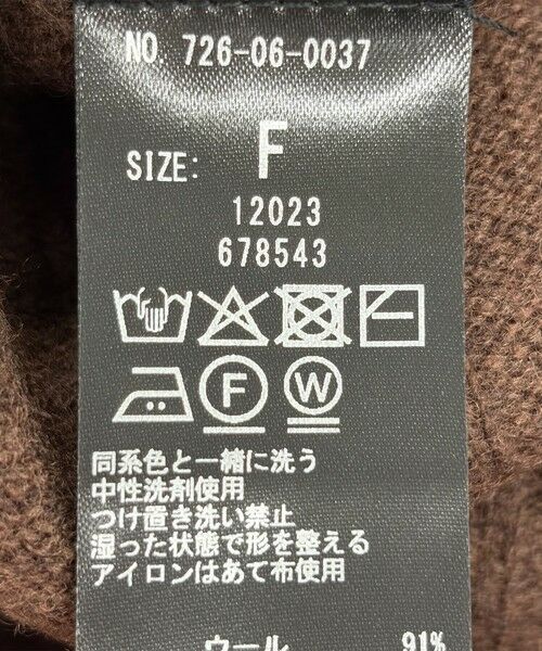 SHIPS / シップス ニット・セーター | SHIPS any:〈手洗い可能〉ヤク ワイドリブ ラウンドヘム ニット プルオーバー | 詳細27