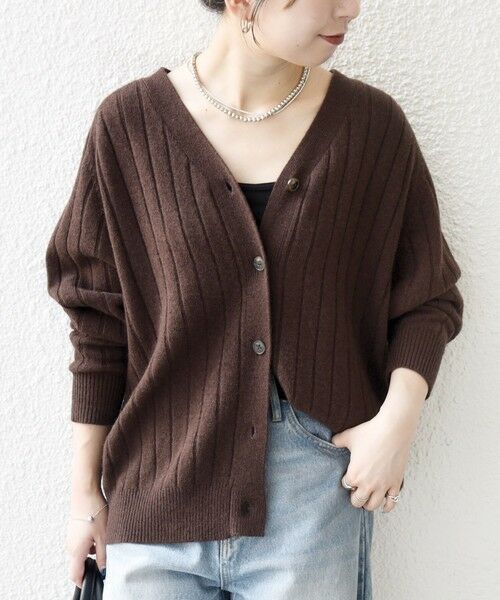 SHIPS / シップス カーディガン・ボレロ | SHIPS any:〈手洗い可能〉ヤク ワイドリブ Vネック ニット カーディガン | 詳細13