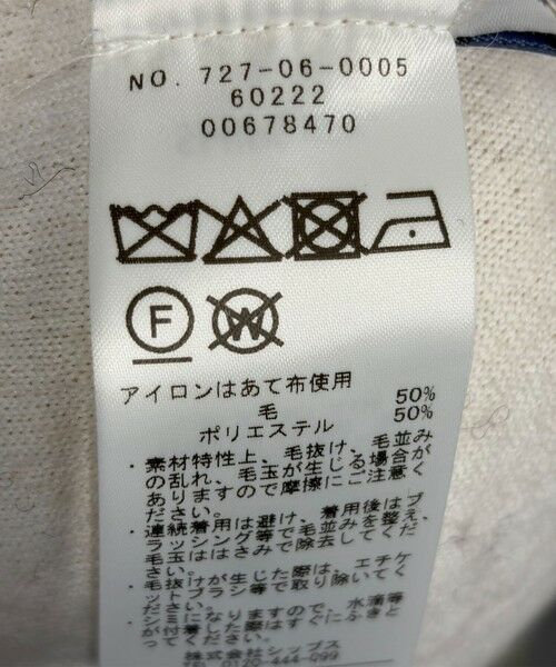 SHIPS / シップス ノーカラージャケット | SHIPS any: バイカラー クルーネック カーディガン ジャケット | 詳細30