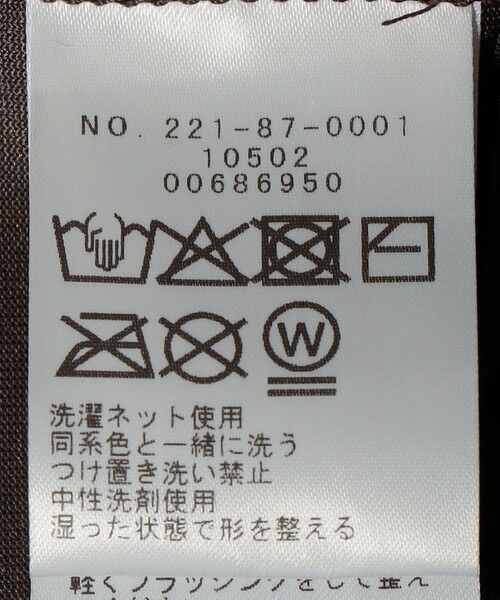 SHIPS / シップス その他トップス | SHIPS Colors:〈手洗い可能〉グリッタープリント ポリエステルベロア キャミソール | 詳細17