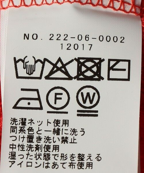 SHIPS / シップス カットソー | SHIPS Colors:〈手洗い可能〉USA 裏毛 スキッパー プルオーバー | 詳細8