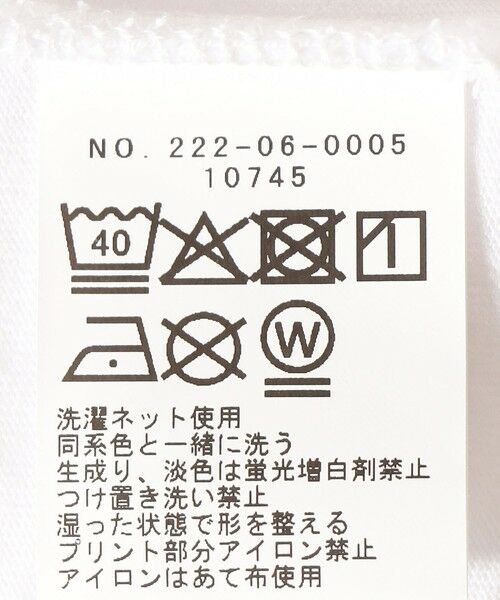 SHIPS / シップス Tシャツ | SHIPS Colors:〈洗濯機可能〉フロッキー プリント ロゴTシャツ（ロンT）◇ | 詳細17