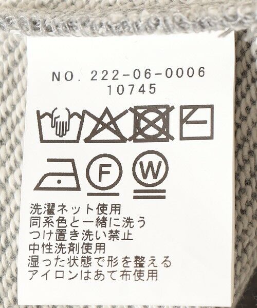 SHIPS / シップス スウェット | SHIPS Colors:〈手洗い可能〉ロゴ エンブロイダリー スウェット | 詳細6