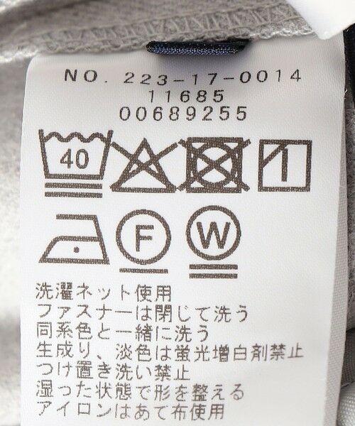 SHIPS / シップス その他パンツ | SHIPS Colors:〈洗濯機可能〉起毛TR マリン パンツ 3 | 詳細11