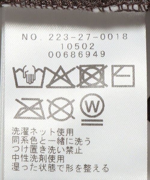 SHIPS / シップス ロング・マキシ丈スカート | SHIPS Colors:〈手洗い可能〉グリッタープリント ポリエステルベロア フレアスカート | 詳細10