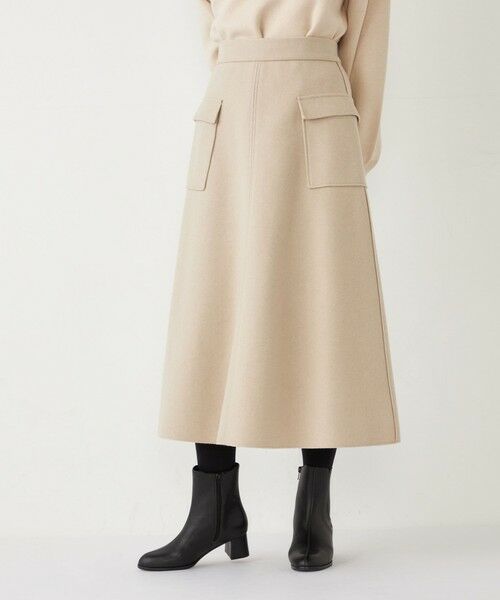 SHIPS / シップス ロング・マキシ丈スカート | SHIPS Colors:〈手洗い可能〉ジャージーメルトン ポケット フレアスカート | 詳細4