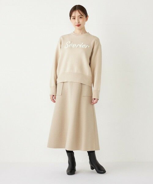 SHIPS / シップス ロング・マキシ丈スカート | SHIPS Colors:〈手洗い可能〉ジャージーメルトン ポケット フレアスカート | 詳細7