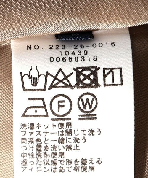 SHIPS / シップス ロング・マキシ丈スカート | SHIPS Colors:〈手洗い可能〉ジャージーメルトン ポケット フレアスカート | 詳細20