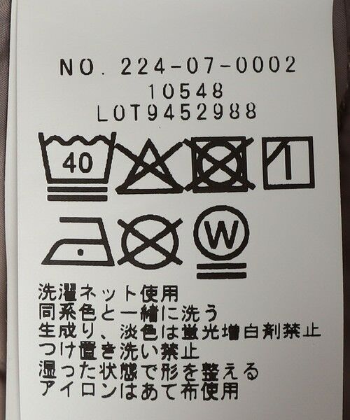 SHIPS / シップス ダウンジャケット・ベスト | SHIPS Colors:〈洗濯機可能・撥水〉ノーカラー ライト ダウン ジャケット | 詳細23