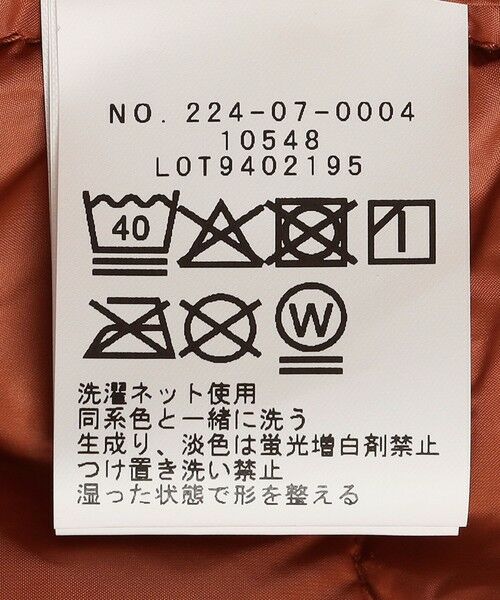 SHIPS / シップス ダウンジャケット・ベスト | 【SHIPS Colors別注】FIRST DOWN:〈撥水・洗濯機可能〉リンク ライト ダウン | 詳細23